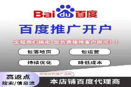 信息流平台案例分享：大数据驱动的个性化推荐